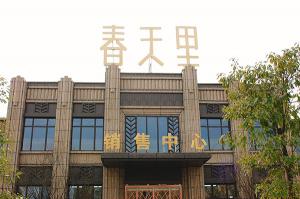 如何挑選合適自己店鋪招牌發(fā)光字